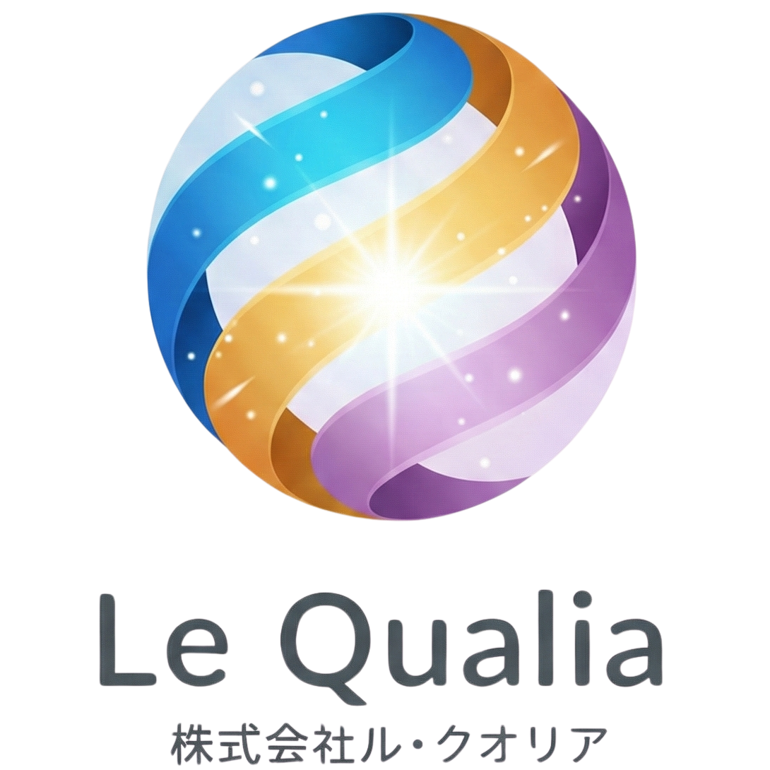 株式会社ル・クオリア
